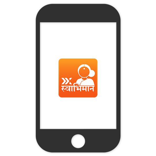 B2B E-COMMERCE | Xpand